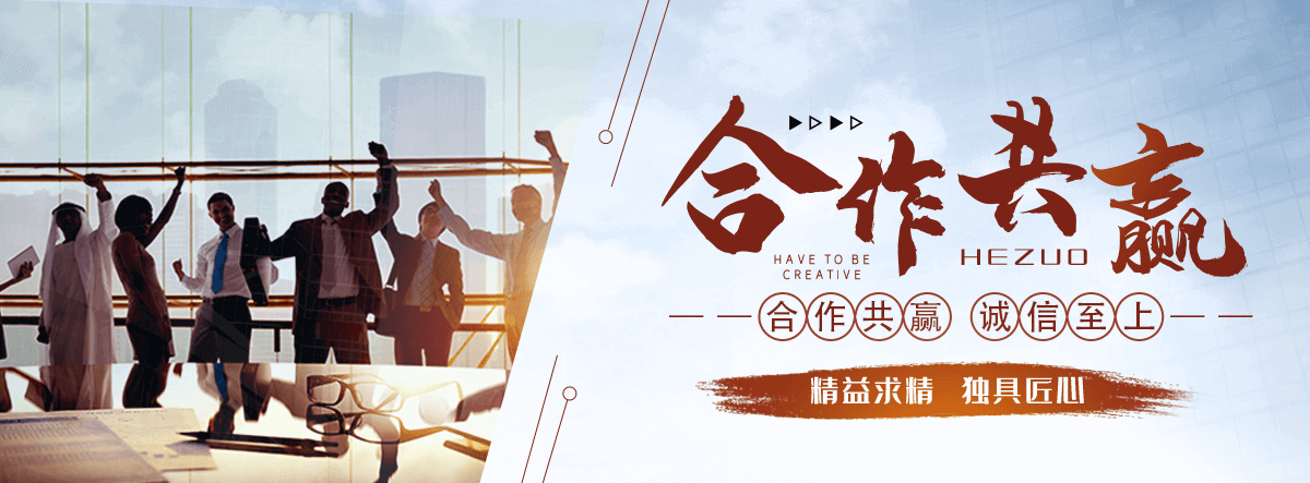三亚口碑好的无机纤维喷涂施工公司